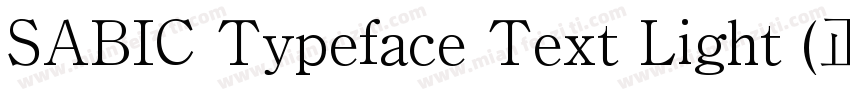 SABIC Typeface Text Light (正文)字体转换